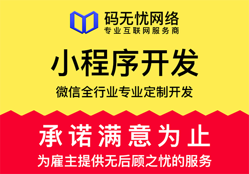 案例介绍